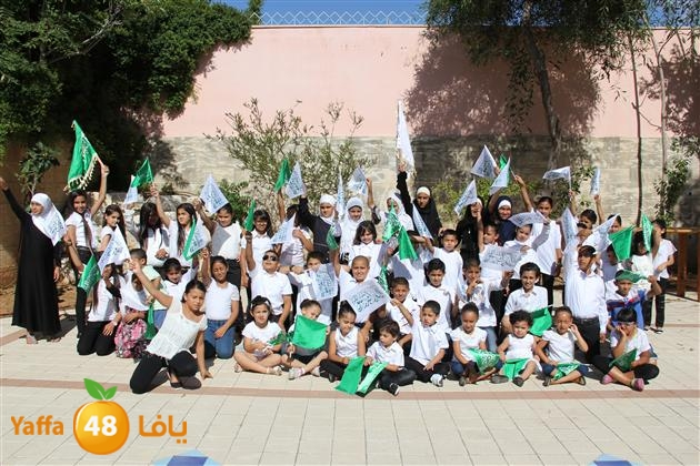  بالفيديو: أهالي مدينة يافا وأطفالها يهنئونكم بمناسبة حلول شهر رمضان المبارك 